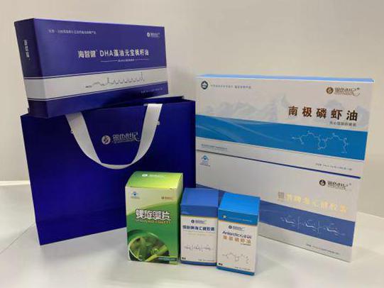 兰洋彩盒定制